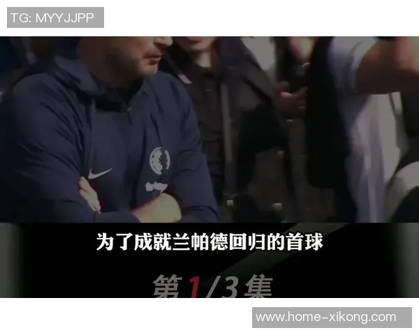 切尔西球迷对进球庆祝音乐表示不满呼吁俱乐部取消该安排 切尔西球迷对进球庆祝音乐表示不满呼吁俱乐部取消该安排