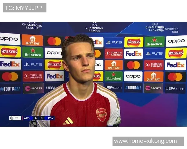 厄德高本场表现出色送出三次直塞创本赛季欧冠单场新纪录 厄德高本场表现出色送出三次直塞创本赛季欧冠单场新纪录