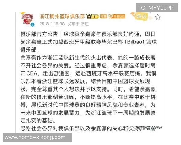 俄勒冈大学是否符合林葳的学术与生活需求探讨 俄勒冈大学是否符合林葳的学术与生活需求探讨