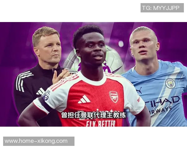 瑞天空报道:格拉斯纳渴望执教拜仁水晶宫新合同或含解约条款 瑞天空报道:格拉斯纳渴望执教拜仁水晶宫新合同或含解约条款