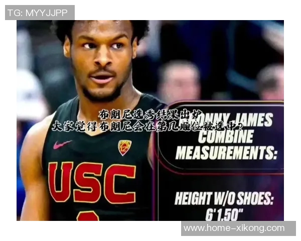 夸梅直言布朗尼受赞誉源于对老詹的崇拜与畏惧心理缺乏理性分析 夸梅直言布朗尼受赞誉源于对老詹的崇拜与畏惧心理缺乏理性分析