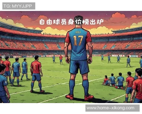 拜仁密切关注科隆新星马拉明夏转会费预计达3000万镑 拜仁密切关注科隆新星马拉明夏转会费预计达3000万镑