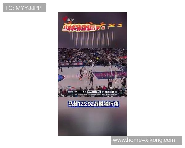 文班近期表现惊艳两场比赛40分钟狂砍49分18篮板命中率超六成