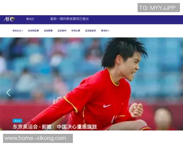 高桥花荣获亚足联最佳女足球员称号感到荣幸并表示将继续努力提升自己 高桥花荣获亚足联最佳女足球员称号感到荣幸并表示将继续努力提升自己