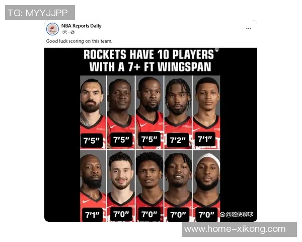 乌度卡确认明日对阵活塞五名球员先发阵容包括阿门杜兰特与贾巴里申京亚当斯