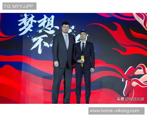 姚明分享CBA数据称篮球依然是中国青少年最受欢迎的运动项目