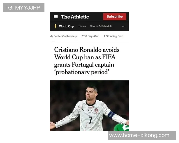 C罗因先例可能遭禁赛三场若进世界杯将缺席前两场比赛 C罗因先例可能遭禁赛三场若进世界杯将缺席前两场比赛