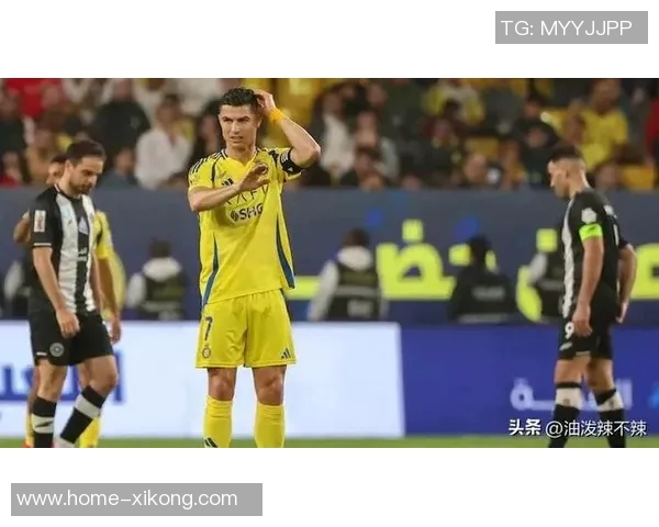 C罗友谊赛上半场被替换下场利雅得胜利与对手战成平局