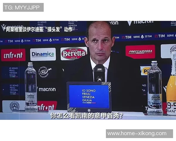 尤文与伊尔迪兹续约谈判陷入僵局薪水差距高达100万欧元